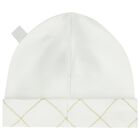 طقم هدايا للأولاد أفرول بالشعار باللون الأبيض والذهبي, 1, hi-res