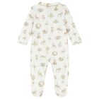 طقم أولاد هدايا أفرول بالشعار باللون الأبيض والأزرق , 2, hi-res