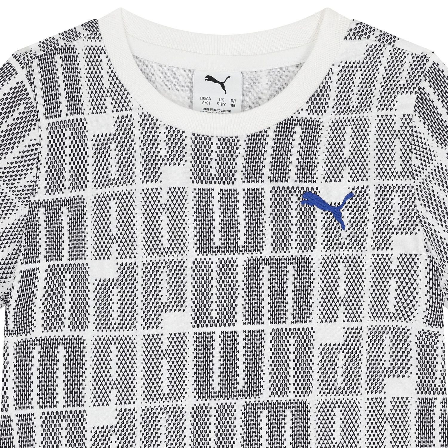 تيشيرت أولاد بالشعار باللون الأبيض و الأسود, 1, hi-res image number null