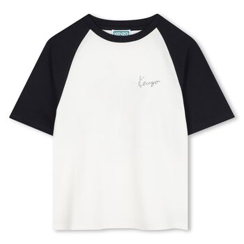 Boys Ivory Tiger Logo T-Shirt