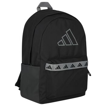 Black Logo Backpack ( 45cm )