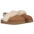 Girls Chestnut Brown Funkette Suede Slippers, 2, hi-res