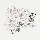 Girls Ivory & Black Embellished Houndstooth Skirt Set, 1, hi-res