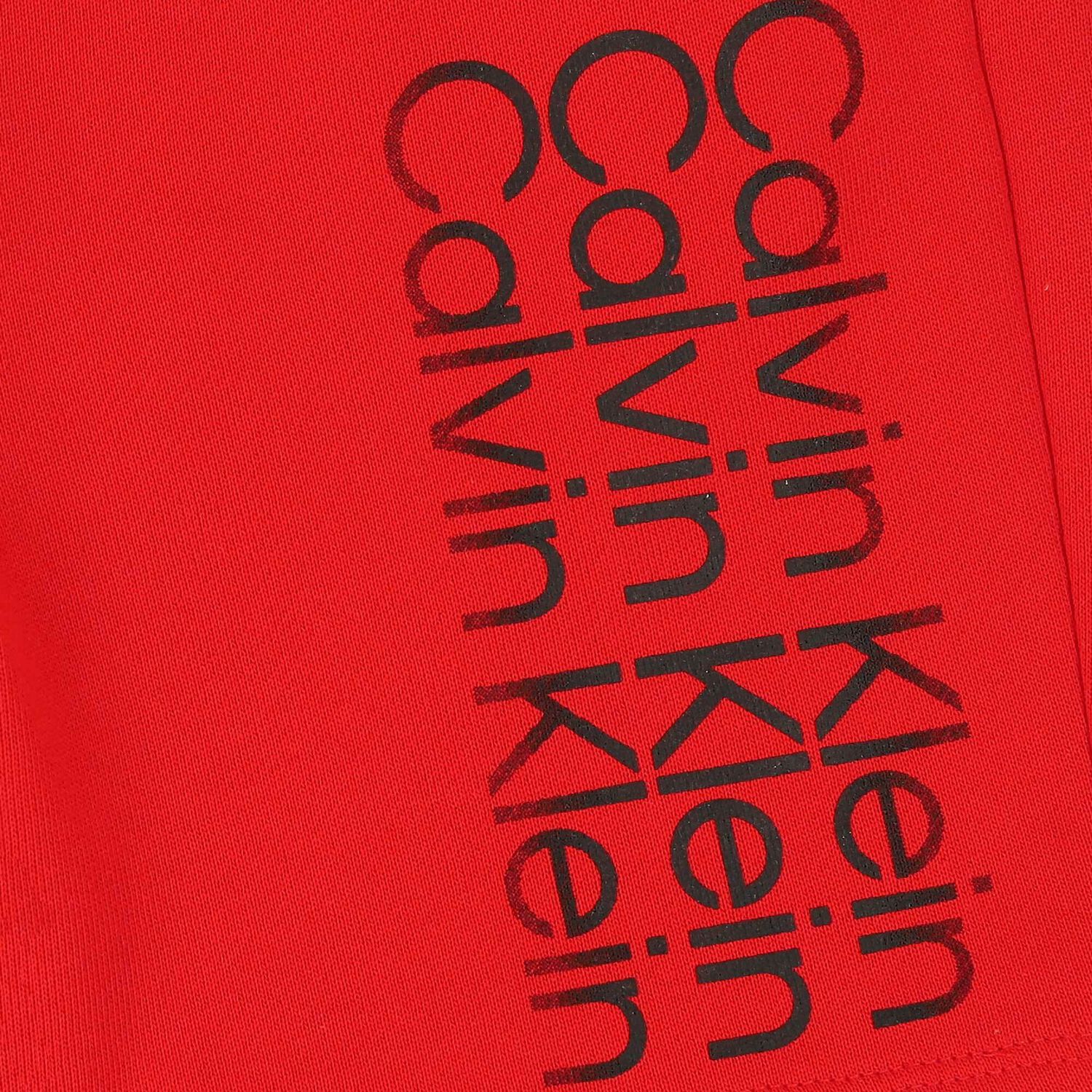Boys Red Logo Shorts, 1, hi-res