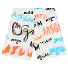 شورت أولاد بالشعار باللون الأبيض, 1, hi-res