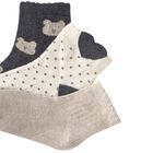 Younger Girls Grey, Ivory & Beige Socks ( 3 Pack ), 1, hi-res