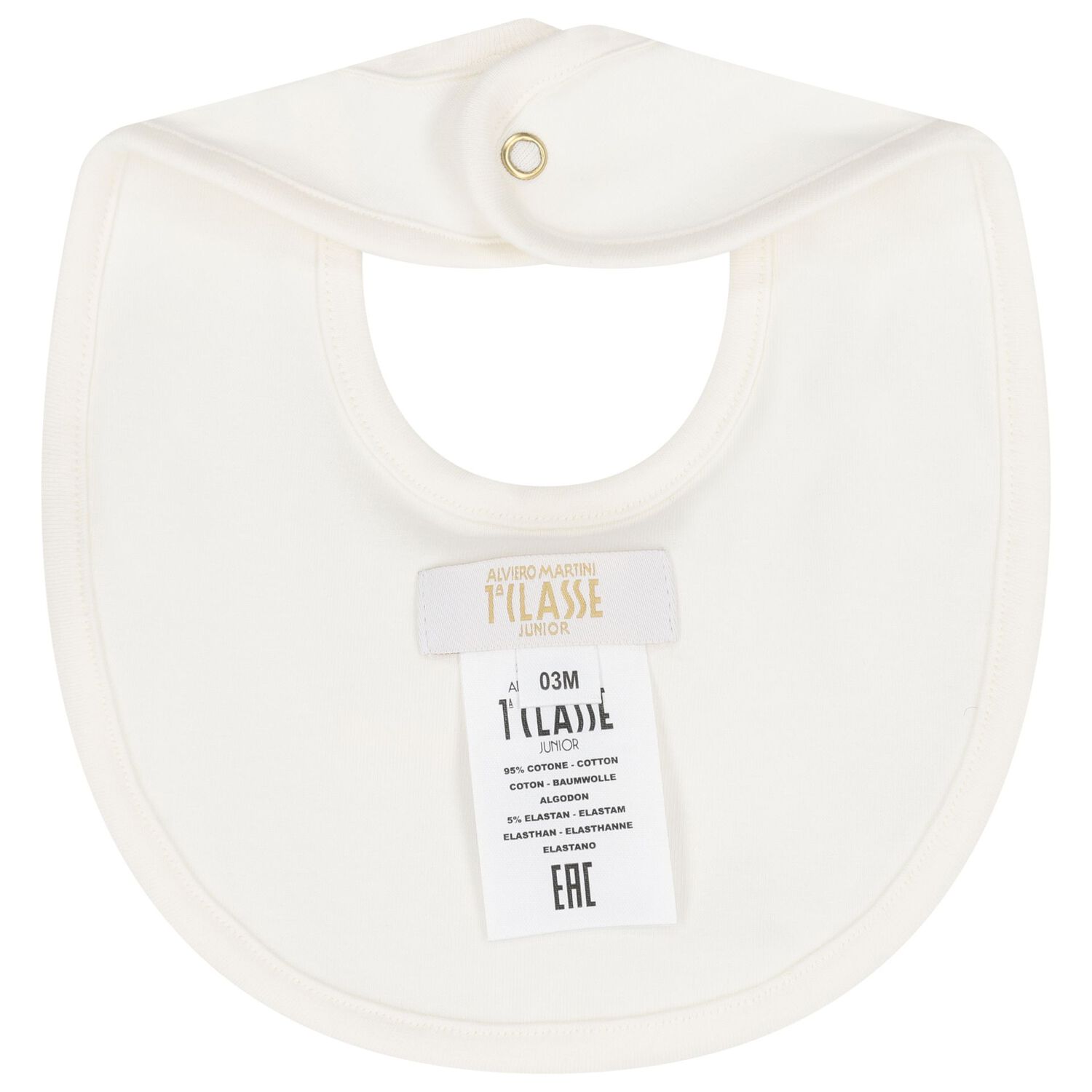 طقم هدايا لملابس الأطفال الرضع بتصميم خريطة جغرافية باللونين العاجي والوردي, 2, hi-res