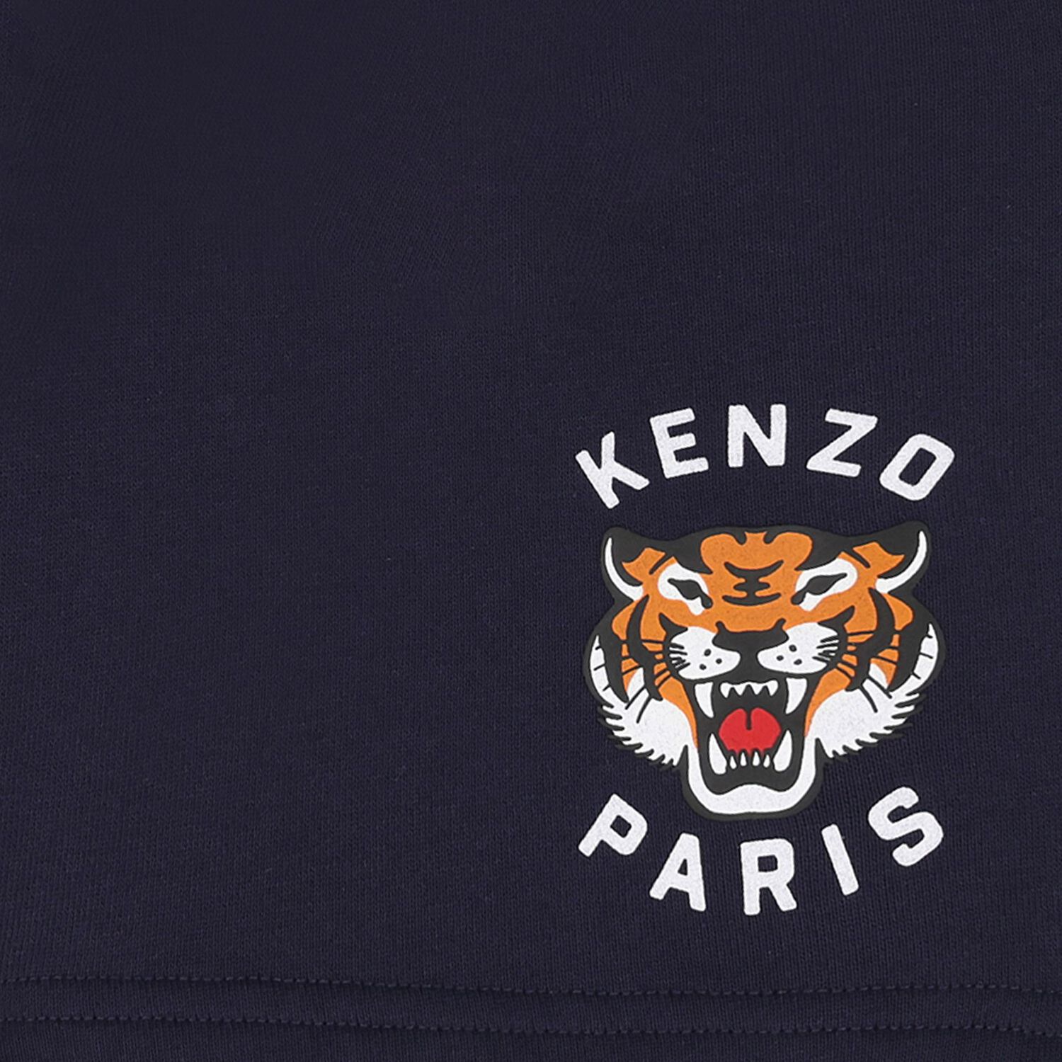 Boys Navy Blue Tiger Logo Shorts, 3, hi-res image number null