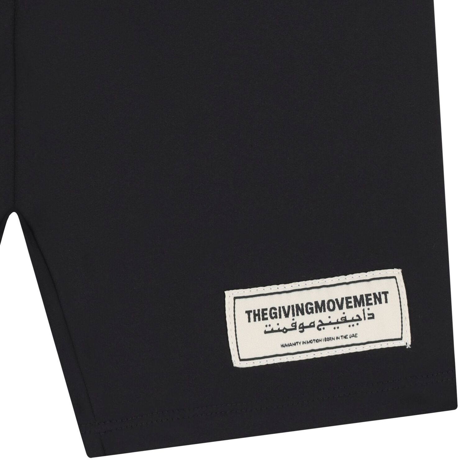 شورت  بشعار أسود, 1, hi-res