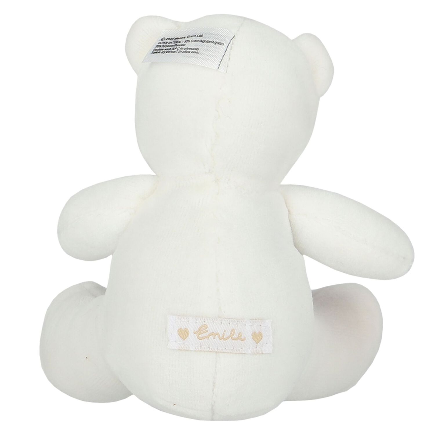 طقم هدية باللون الابيض , 1, hi-res