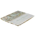 Ivory & Green Carousel Carr&eacute; Swaddle & Bib Gift Set, 1, hi-res
