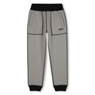Boys Beige & Black Logo Reversible Joggers, 1, hi-res