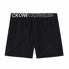 بيجاما بالشعار باللون الابيض والاسود للاولاد , 1, hi-res