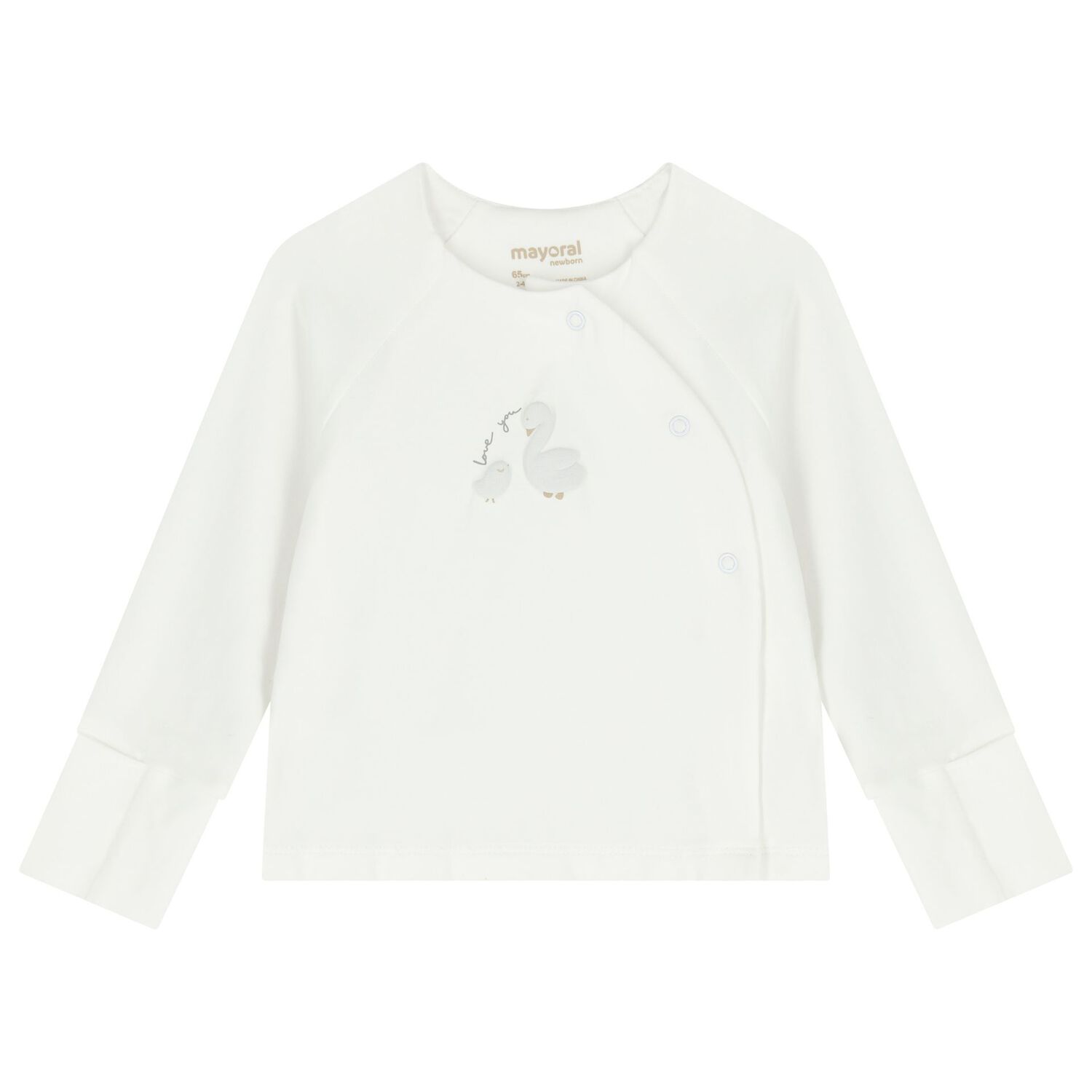 طقم أفرول قطعتين باللون العاجي والرمادي , 1, hi-res