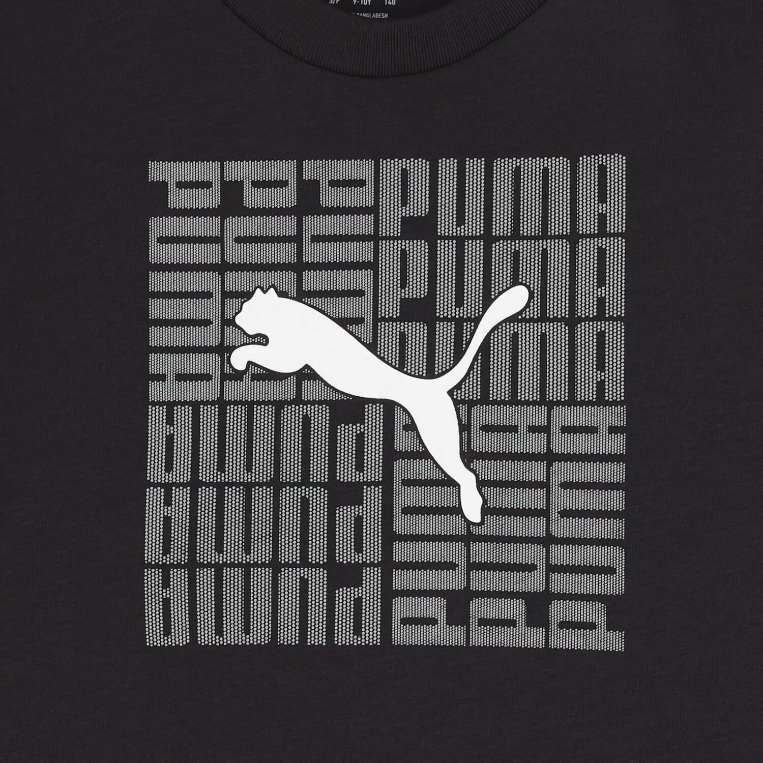 تيشيرت أولاد بالشعار باللون الأسود, 1, hi-res image number null