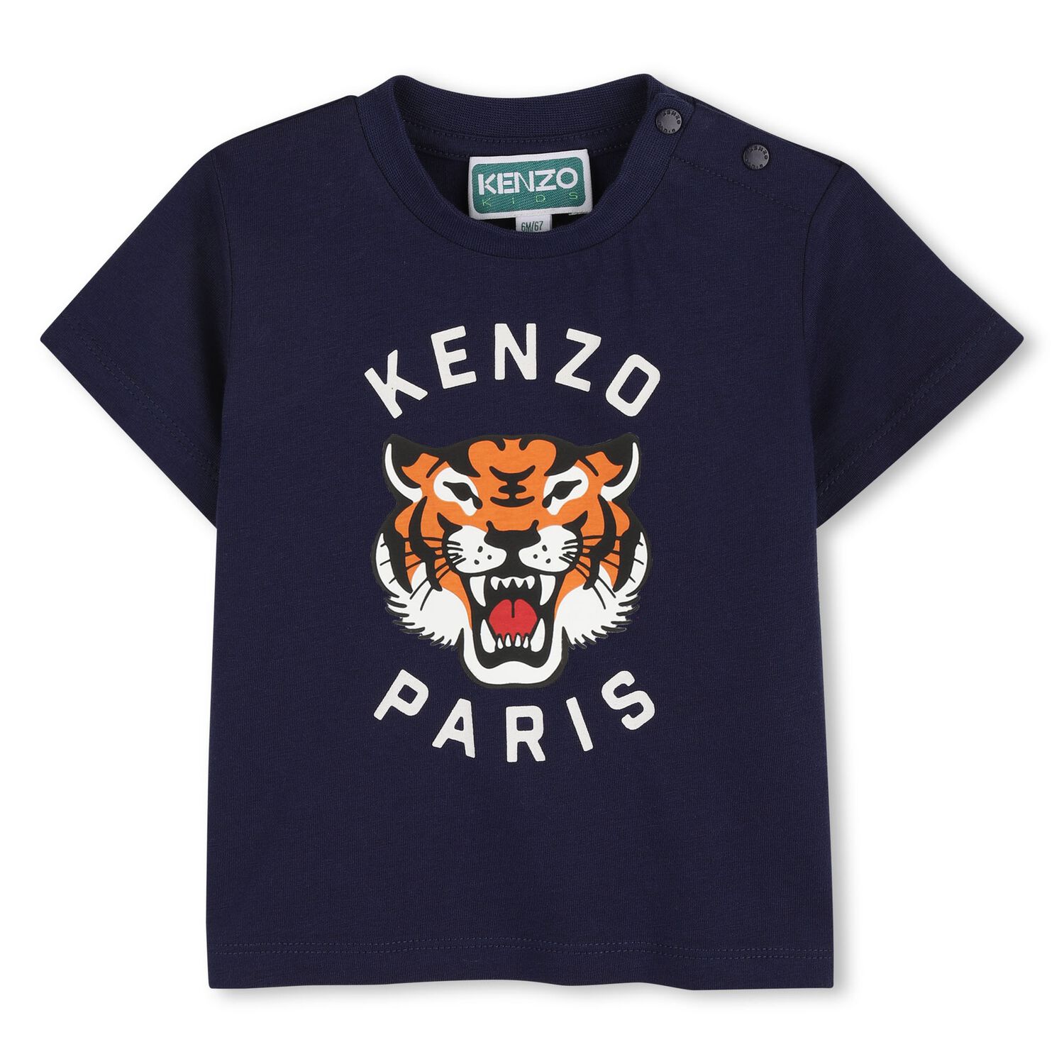 Younger Navy Blue Tiger Logo T-Shirt, 1, hi-res