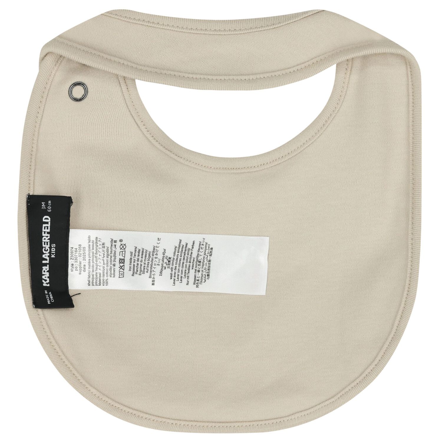 طقم هدايا ملابس أطفال من إيكونيك كارل بيج للأولاد, 1, hi-res