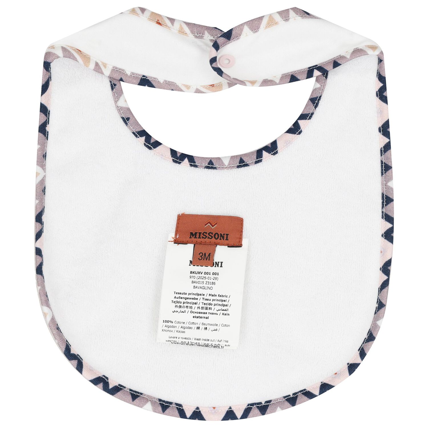 مجموعة هدايا ملابس أطفال بشعار باللون أبيض للبنات, 1, hi-res