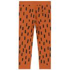 بنطلون رياضى باللون البنى للاولاد, 1, hi-res