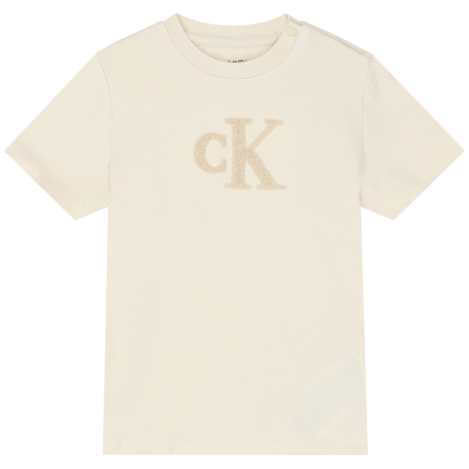 طقم شورت بالشعار باللون العاجى (3 قطع), 1, hi-res