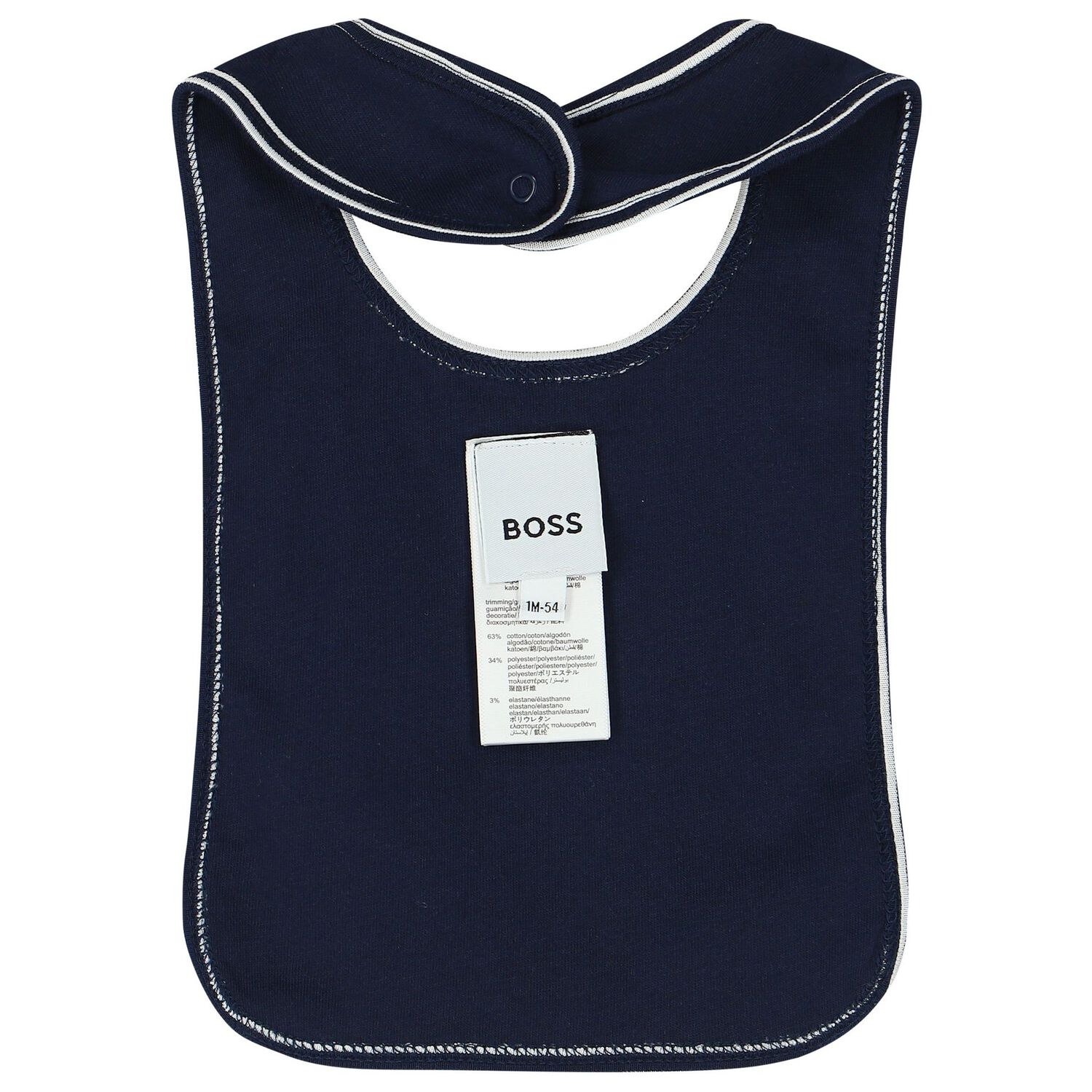 طقم هدية أفرول أولاد مخطط باللون الكحلى والأبيض, 1, hi-res