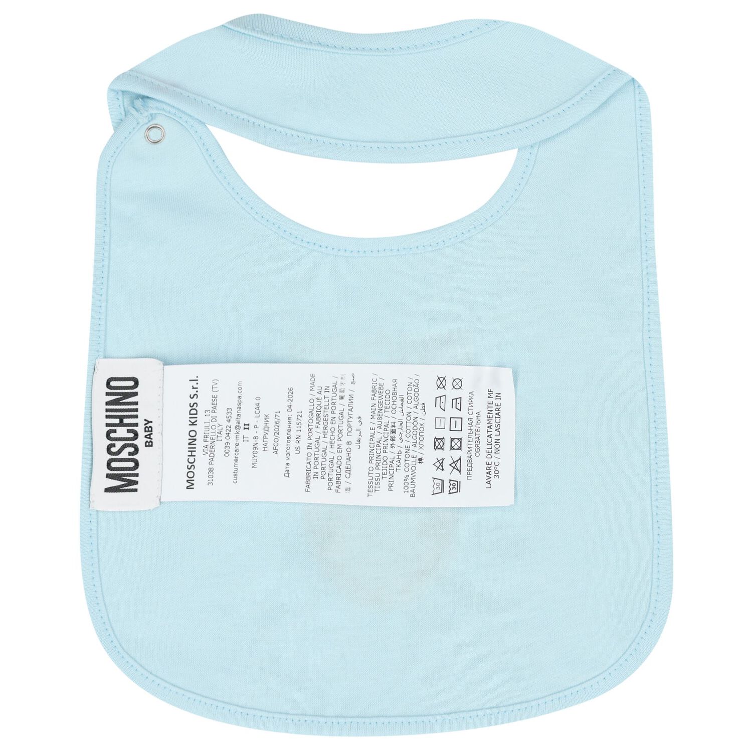 Blue Teddy Bear Logo Hat & Bib Gift Set, 4, hi-res