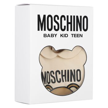 Beige Teddy Bear Logo Babygrow Gift Set
