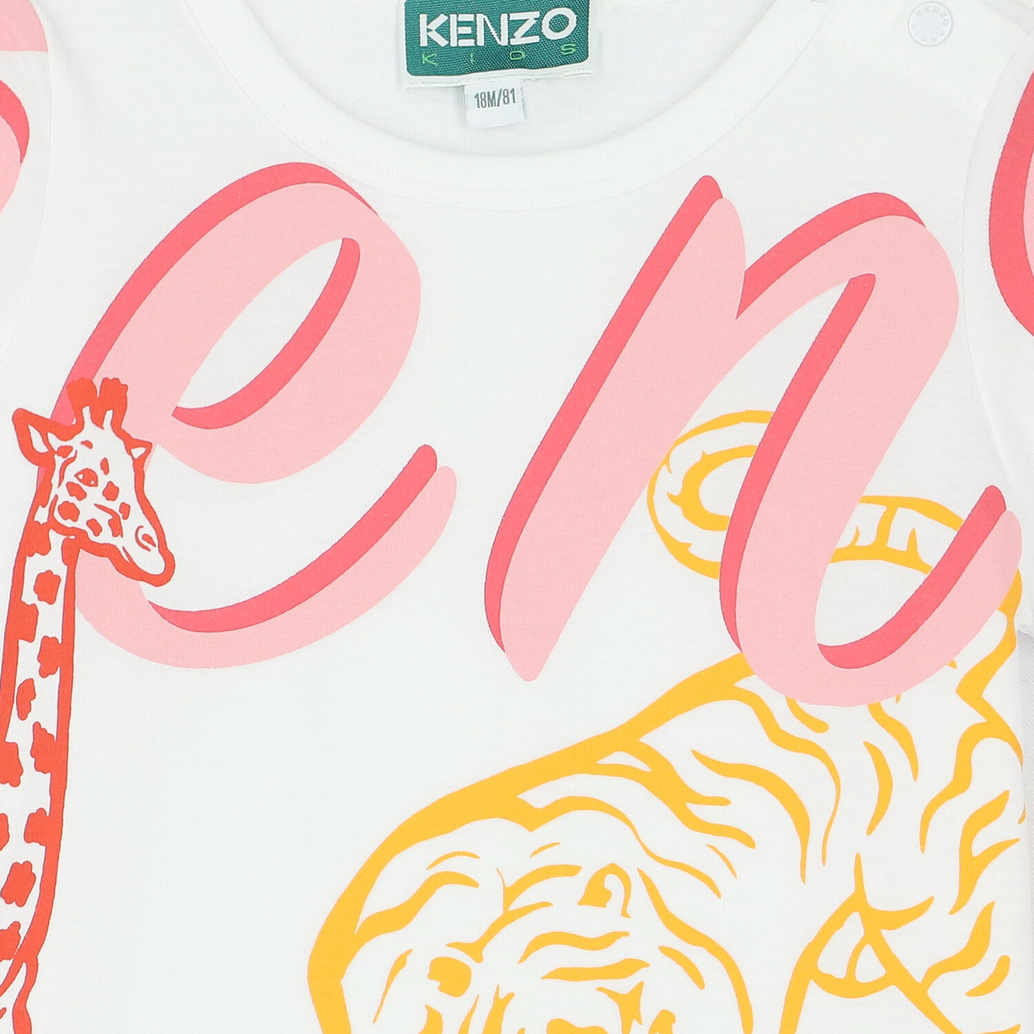 تيشيرت بالشعار باللون الابيض للبنات, 1, hi-res