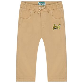 Younger Boys Beige Logo Trousers