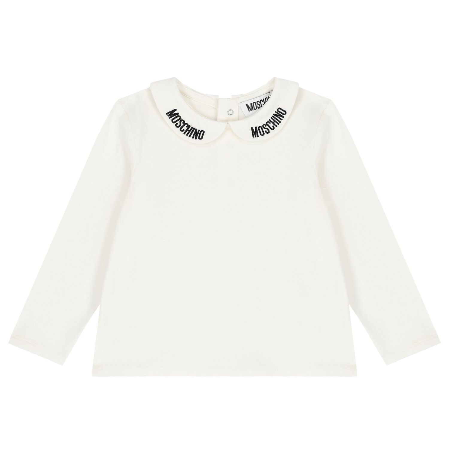 طقم تنورة بنات دنيم باللون العاجى و الأزرق, 2, hi-res image number null