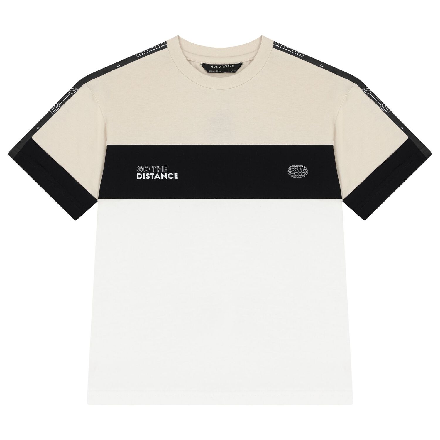 طقم شورت باللون  البيج للأولاد, 1, hi-res image number null