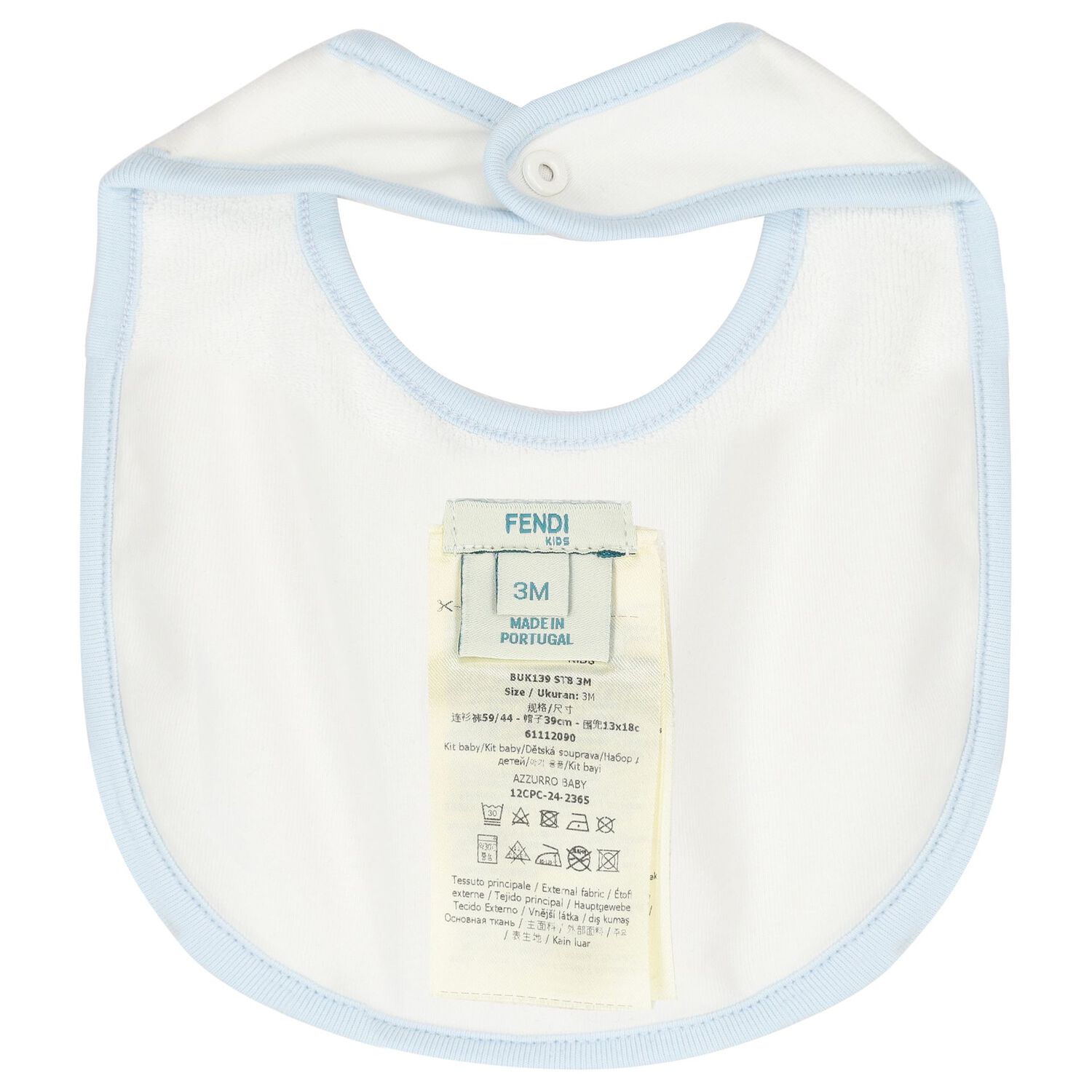 طقم هدايا أفرول أولاد بالشعار باللون الأبيض والأزرق , 2, hi-res