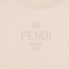 عش أطفال بالشعار باللون البيج, 1, hi-res