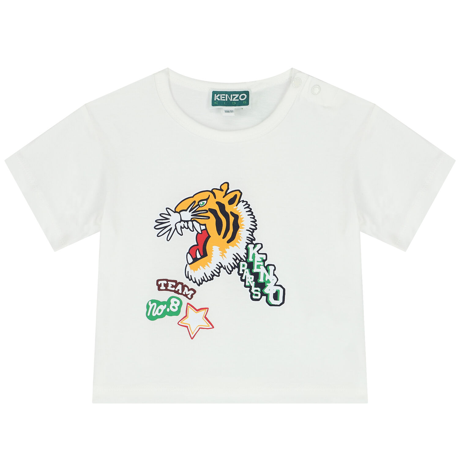 Younger Girls White Varsity Tiger T-Shirt, 2, hi-res