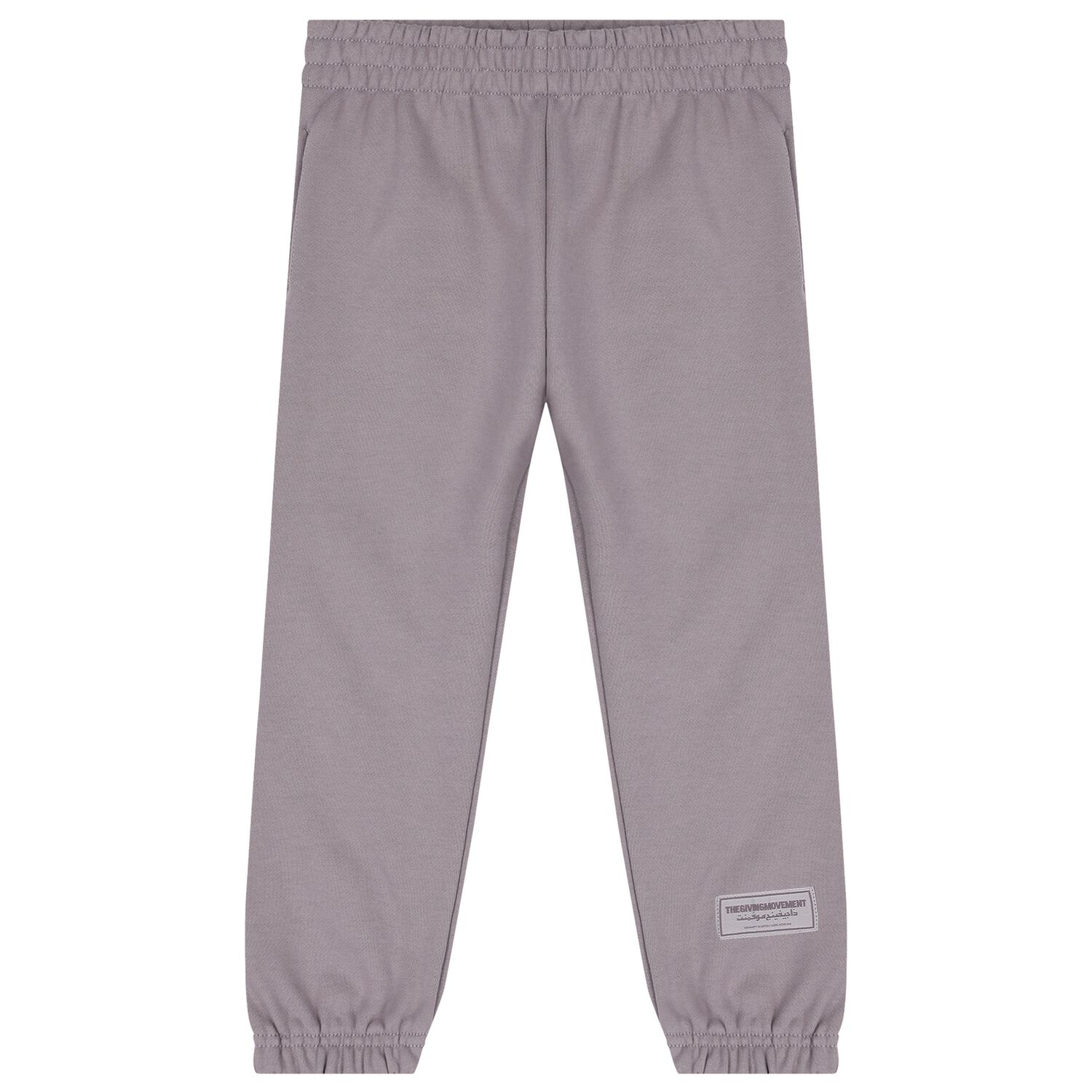 بنطلون  رياضي بالشعار باللون البنفسجي , 1, hi-res image number null