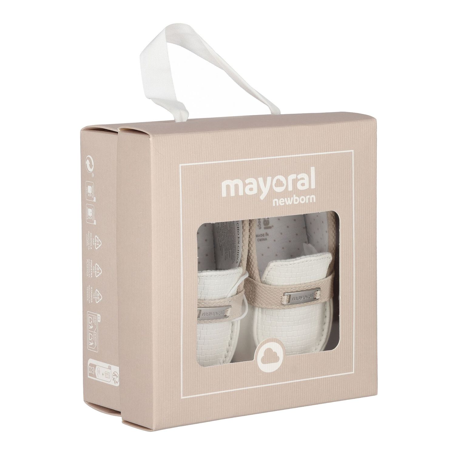 حذاء اولاد موكاسين باللون العاجى , 1, hi-res image number null