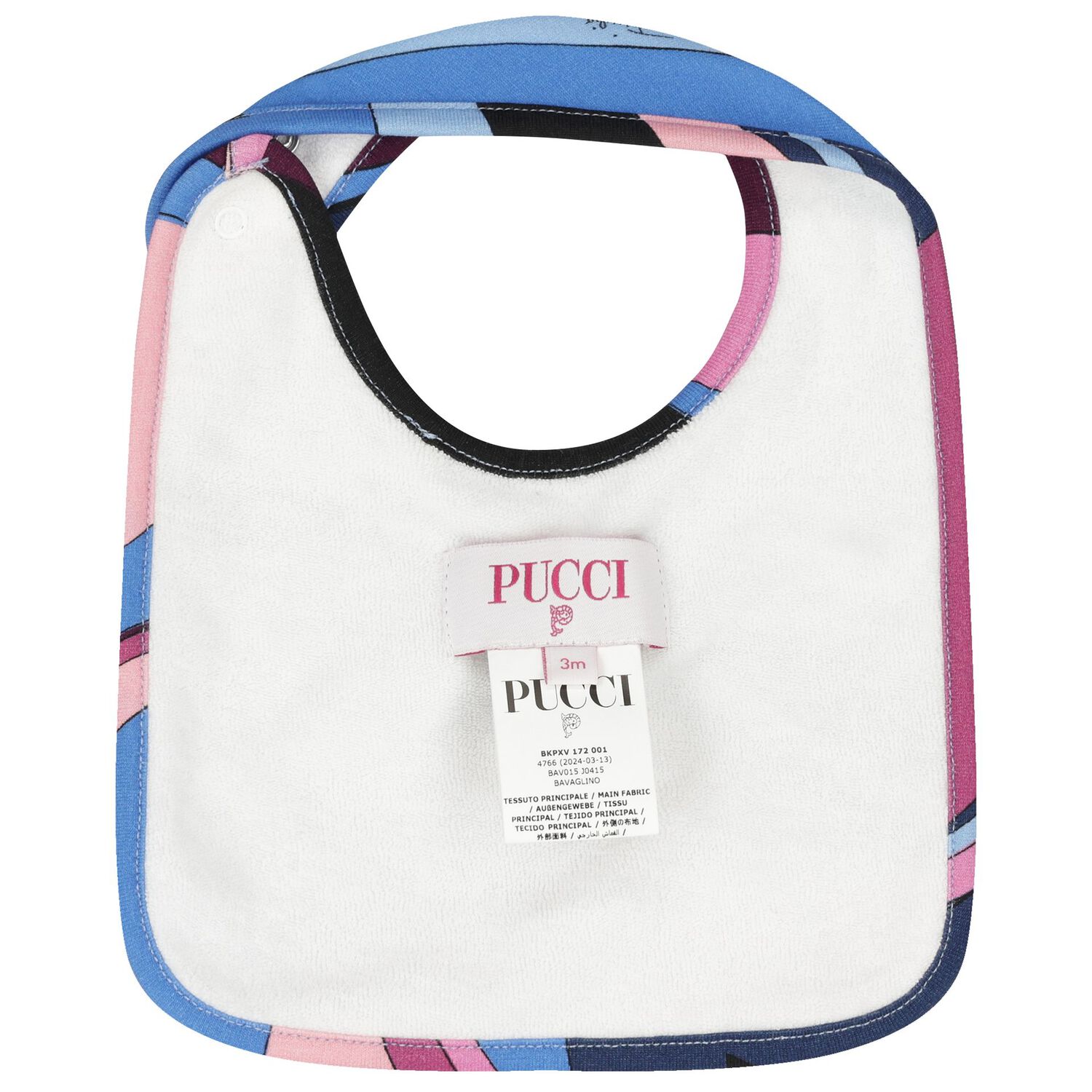 طقم بنات هدايا أفرول أوندي متعدد الألوان, 1, hi-res