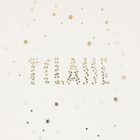 طقم هدايا لملابس الأطفال بتصميم خريطة جغرافية باللونين العاجي والبيج, 3, hi-res