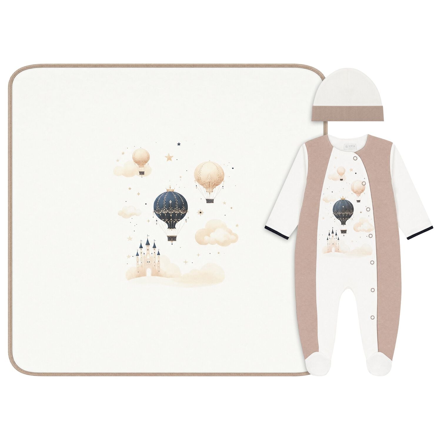 Ivory & Beige Balloon Babygrow Gift Set, 1, hi-res