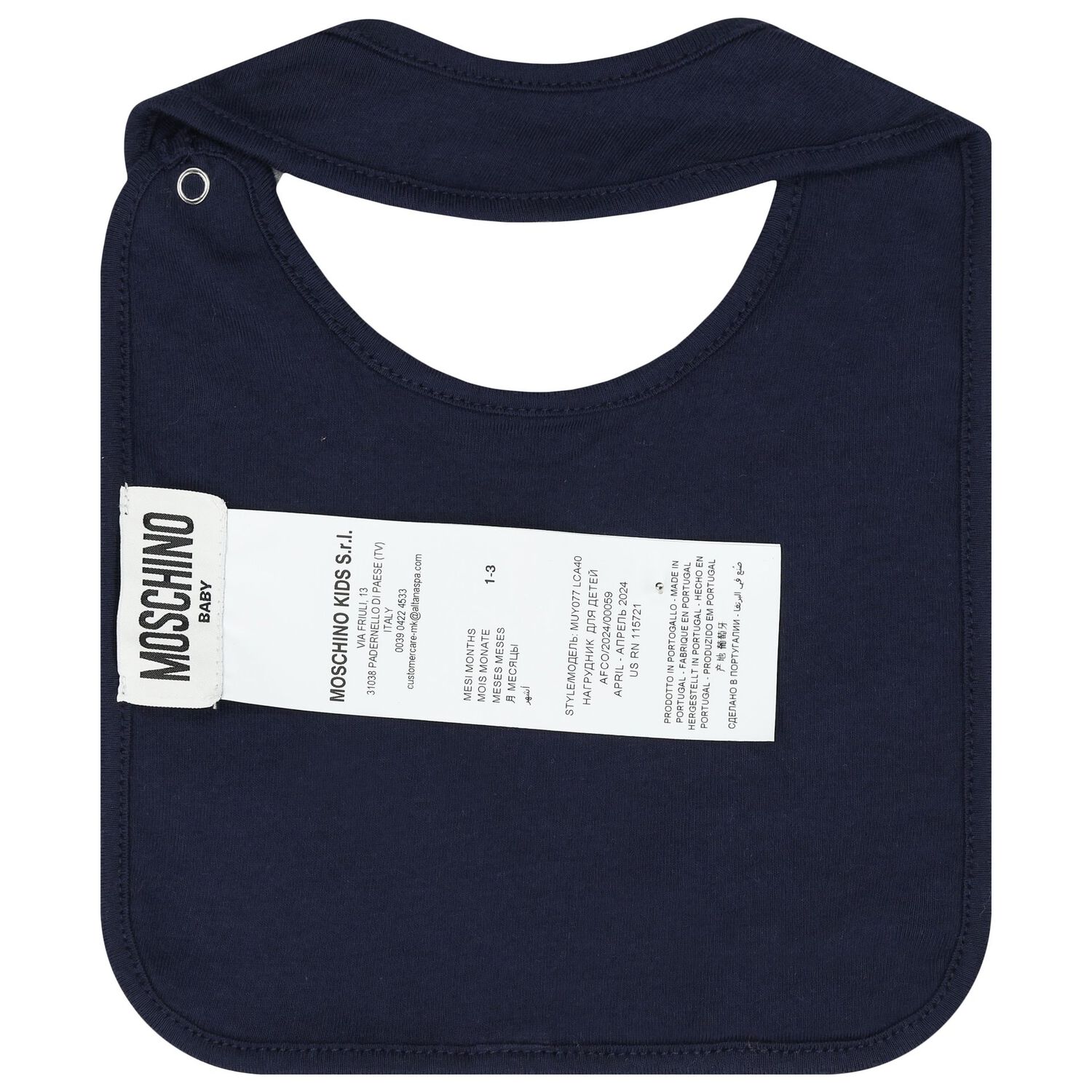 طقم هدية أفرول  بشعار تيدى باللون الكحلي, 2, hi-res