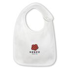 Ivory & Beige Boke Flower Babygrow Gift Set, 1, hi-res