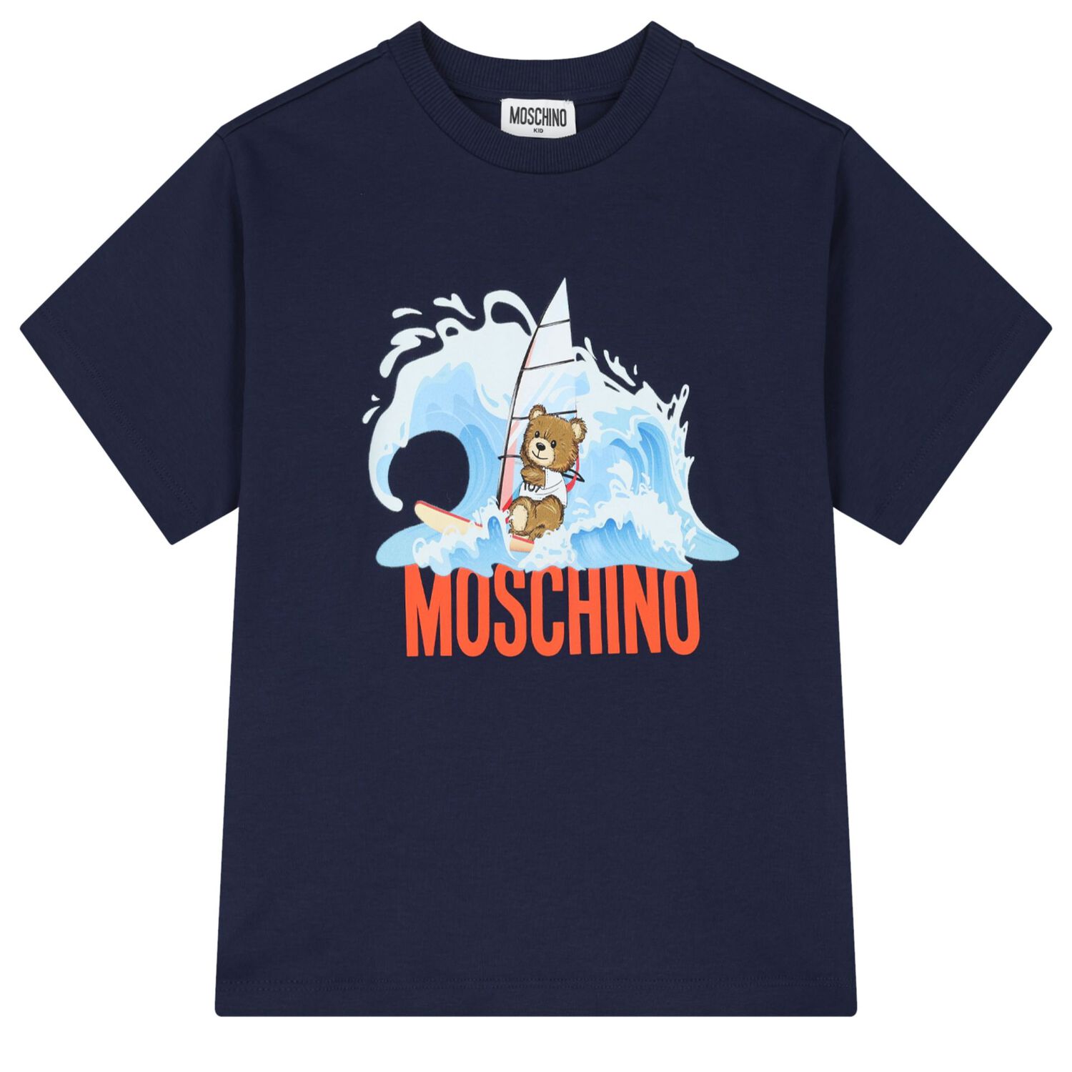 طقم شورت قطني  بشعار باللون الكحلى والأبيض للأولاد, 1, hi-res