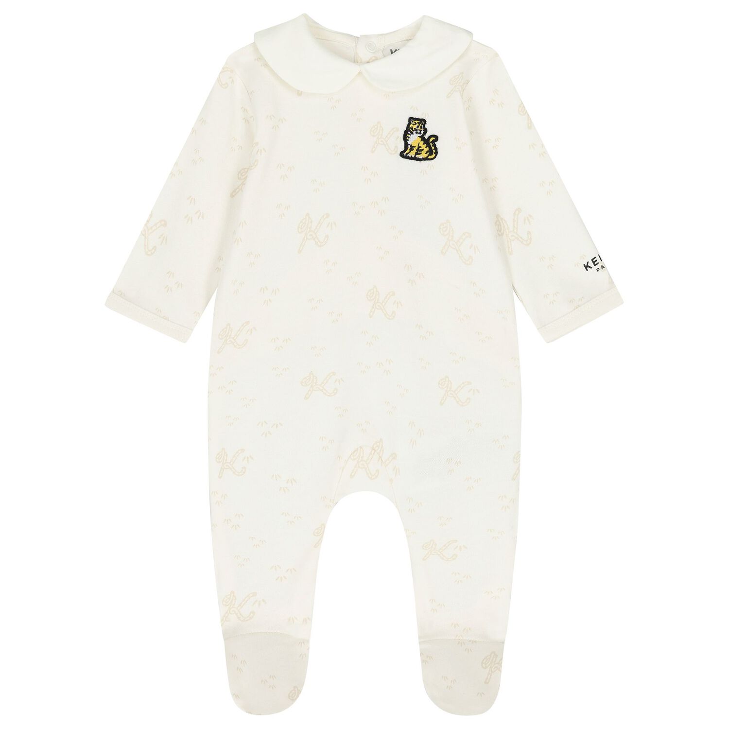Ivory Tiger Logo Babygrow Gift Set, 1, hi-res