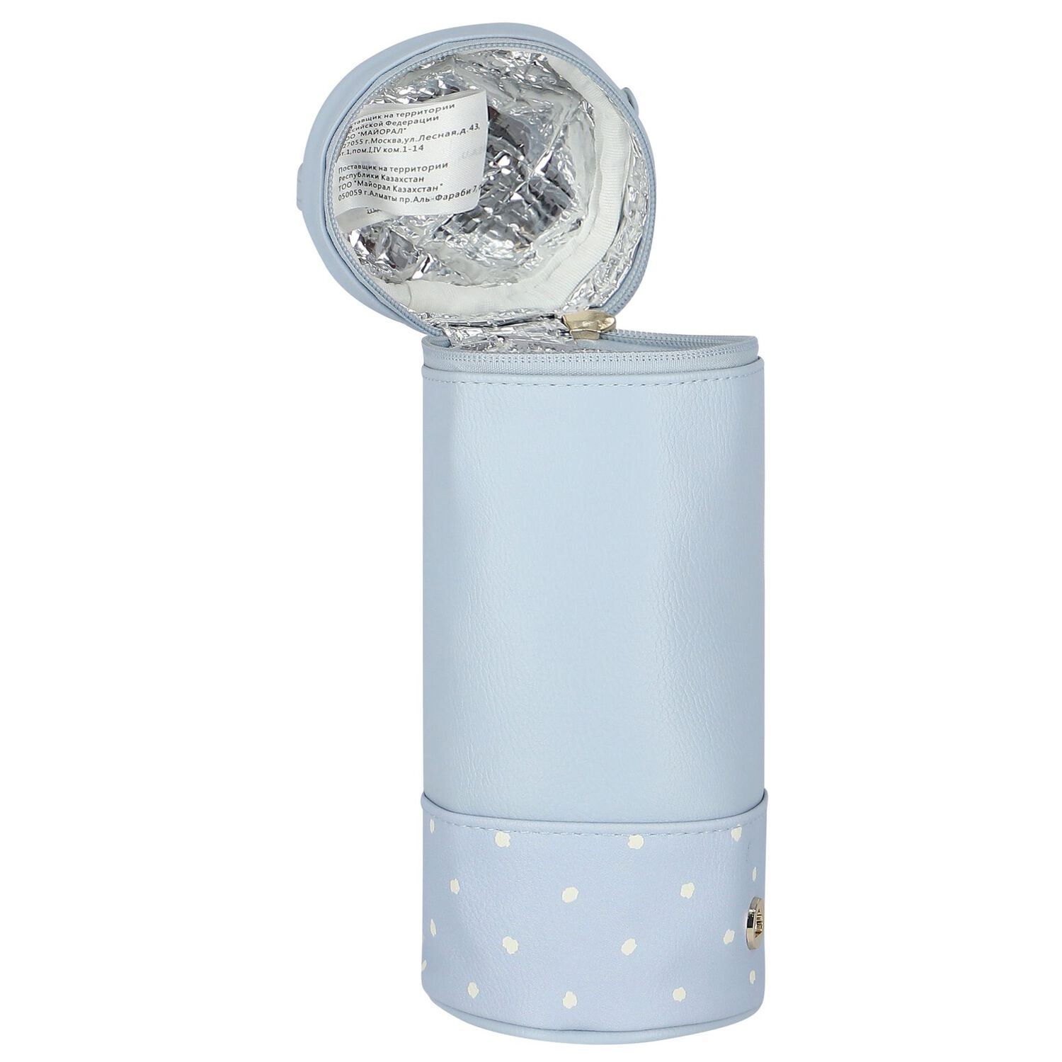 حقيبة زجاجة حرارية باللون الأزرق, 3, hi-res