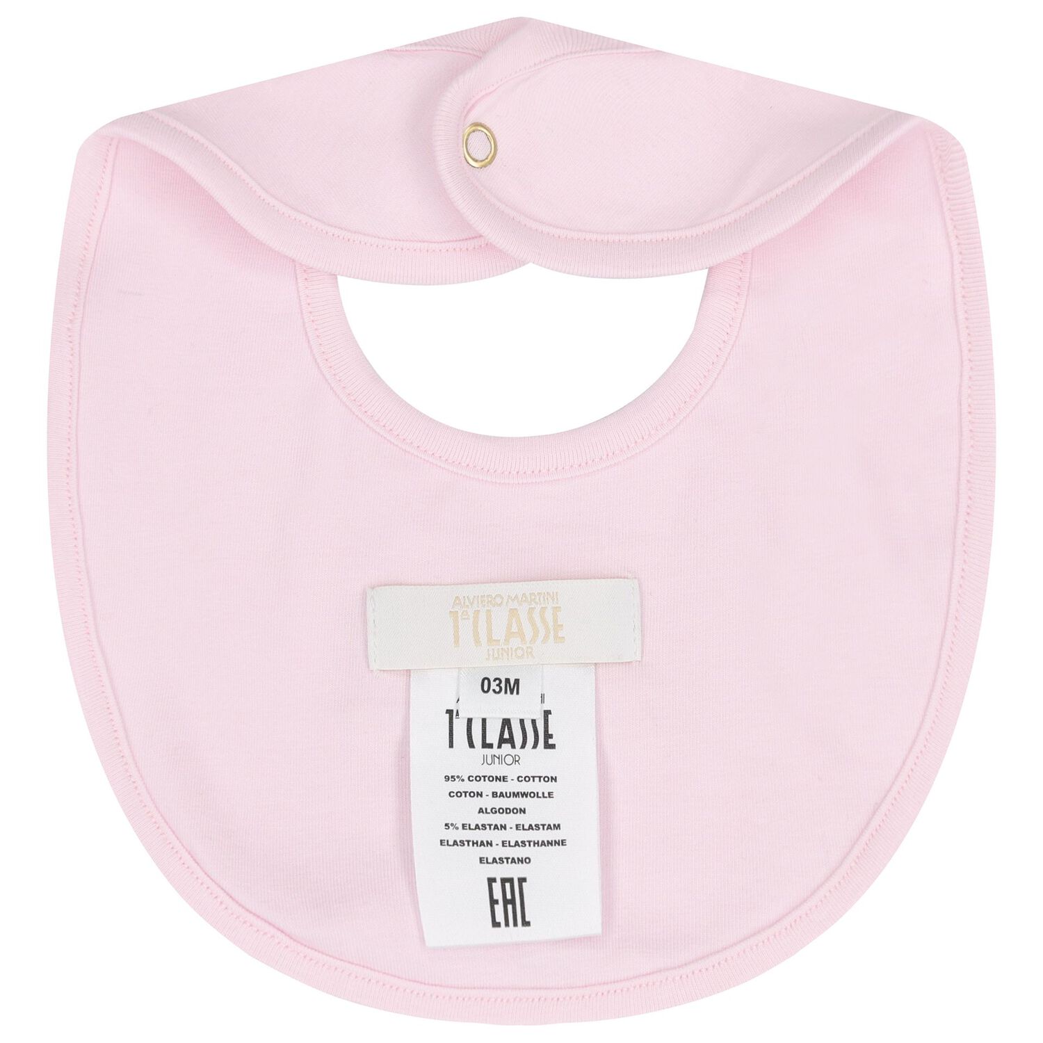 طقم هدايا ملابس أطفال بطبعة خريطة جغرافية باللونين البيج والوردي, 2, hi-res