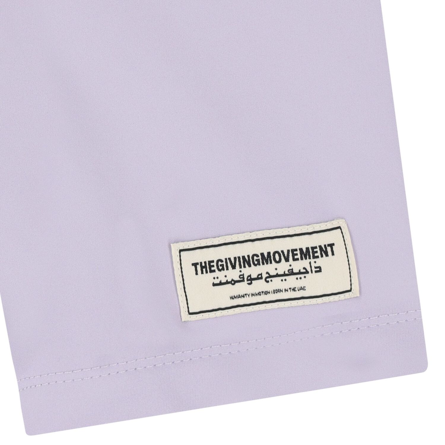 شورت ركوب الدراجات سوفت سكين بالشعار باللون البنفسجي , 2, hi-res