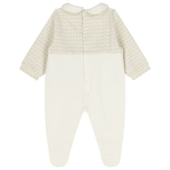 افرول بالشعار باللون العاجى 