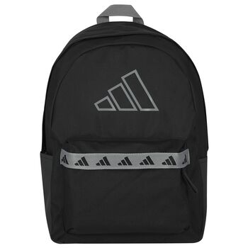 Black Logo Backpack ( 45cm )