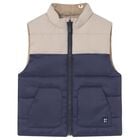 جيليه قابل للعكس للاولاد باللون البيج والكحلى , 1, hi-res