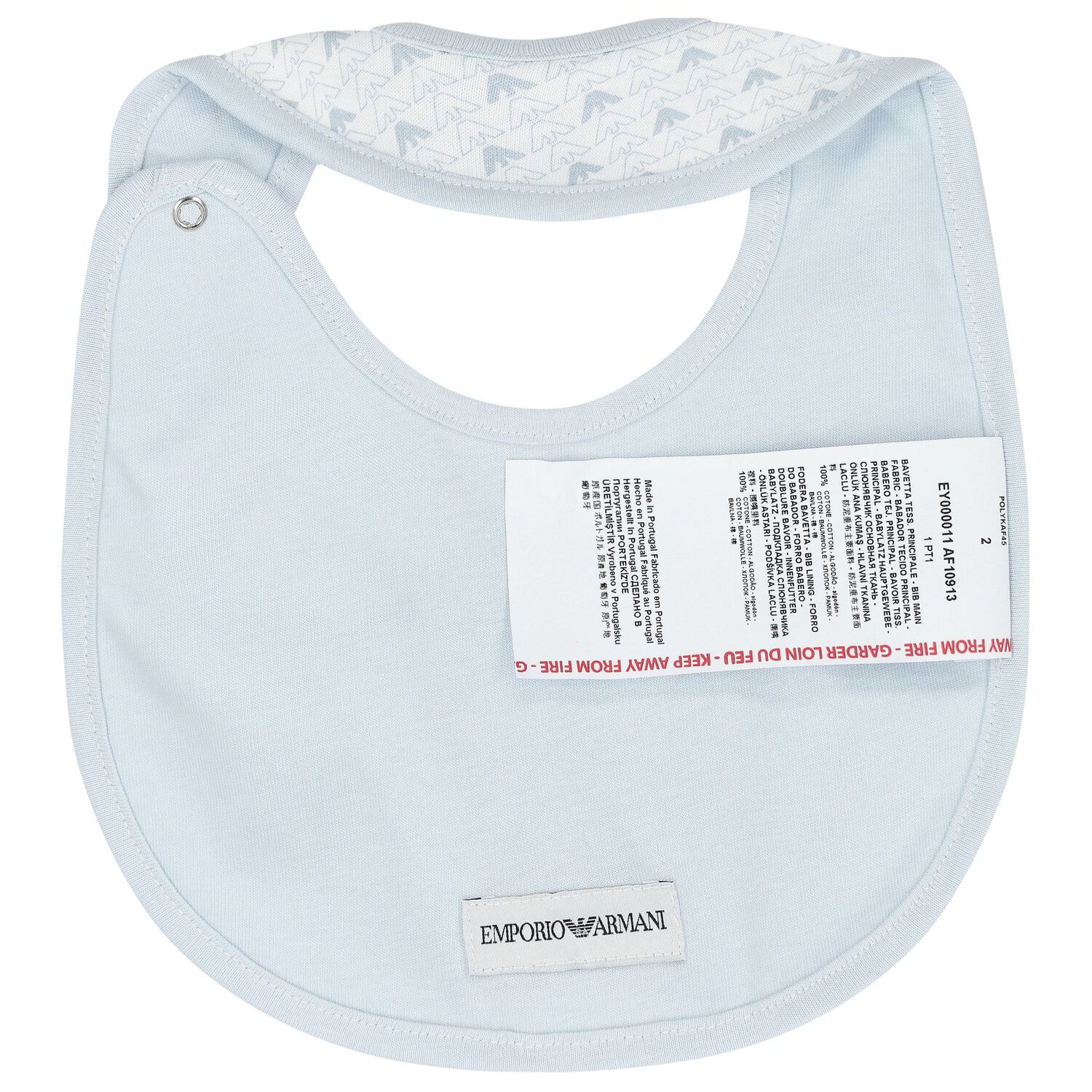 طقم أولاد أفرول بالشعار باللون الأزرق, 3, hi-res